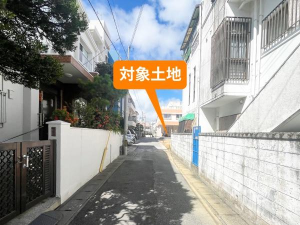 那覇市字田原の土地