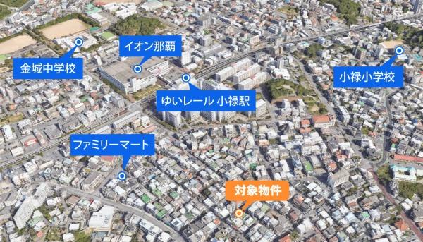 那覇市字田原の売土地