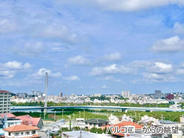 エンゼルハイム豊見城城跡公園