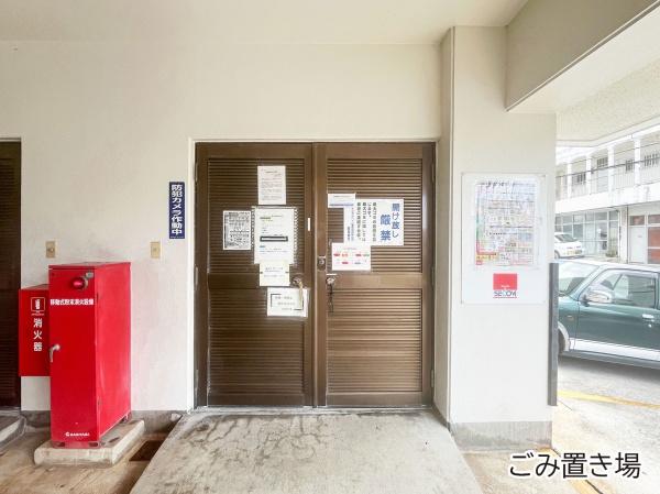 エンゼルハイム豊見城城跡公園