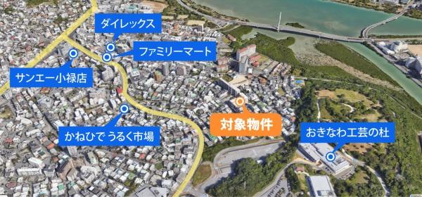 エンゼルハイム豊見城城跡公園