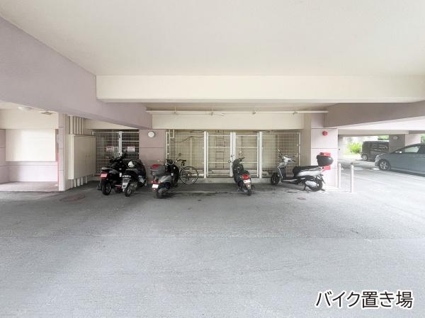 サントピア大道