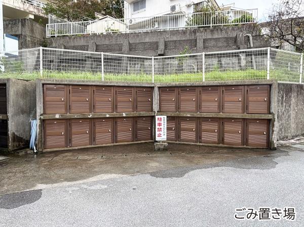 サントピア大道(その他)