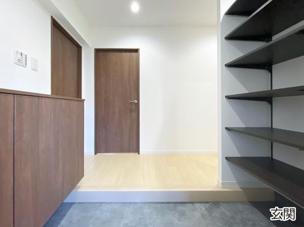 サントピア大道(玄関)