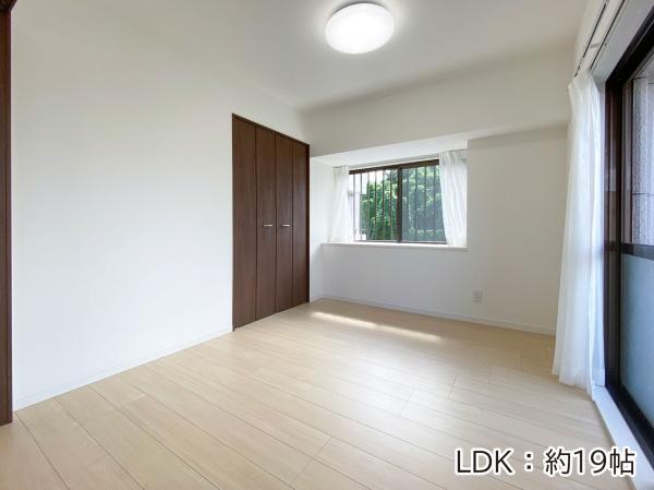 サントピア大道(リビング)