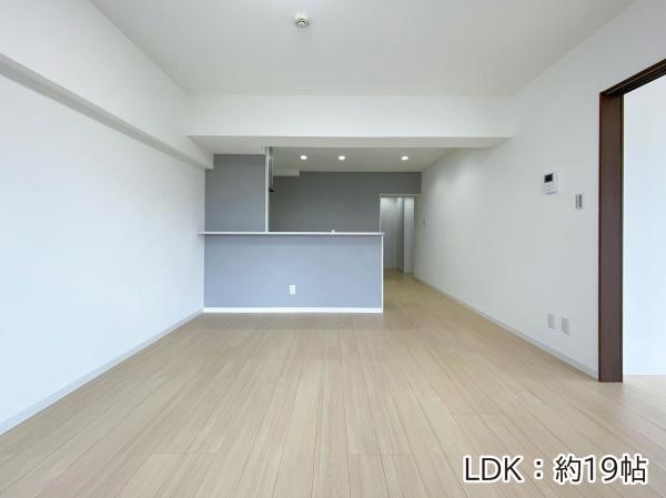 サントピア大道(リビング)