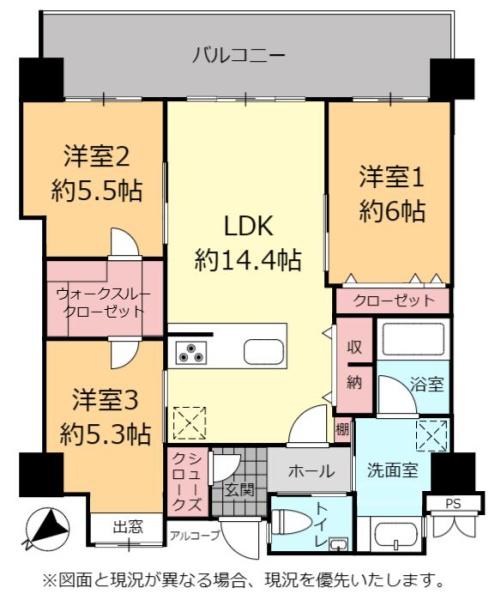 ウィングシャトー古波蔵コージネス