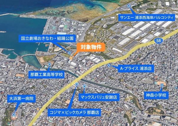 アルファスマート国立劇場前