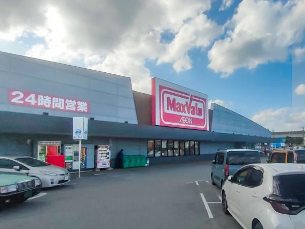 ウィングシャトー那覇オーシャンビュー(マックスバリュ安謝店)