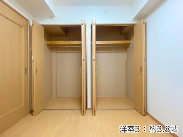 ウィングシャトー那覇オーシャンビュー
