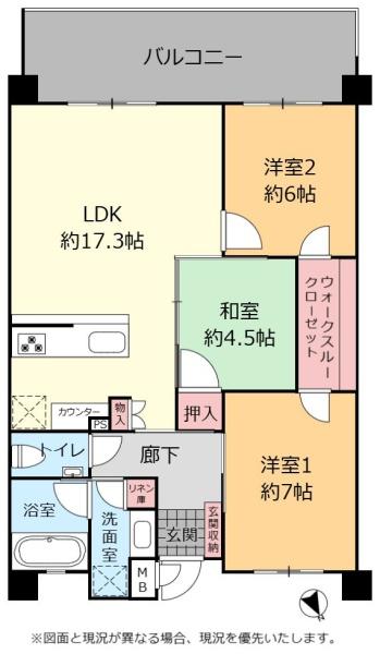 シャールレーク首里城公園3号棟