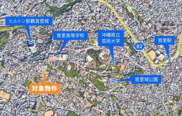 シャールレーク首里城公園3号棟