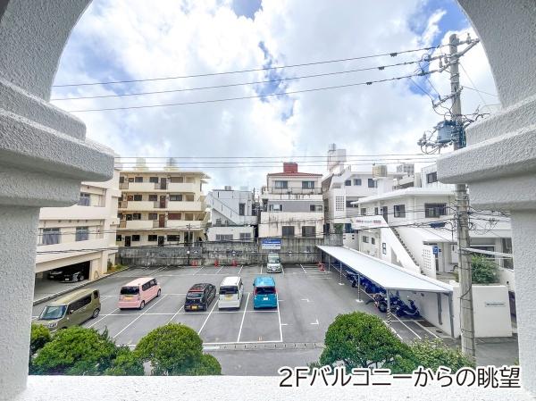 浦添市伊祖４丁目の中古一戸建て
