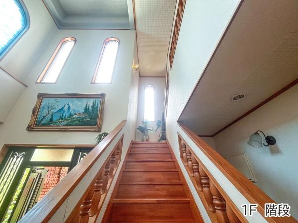 浦添市伊祖４丁目の中古一戸建て