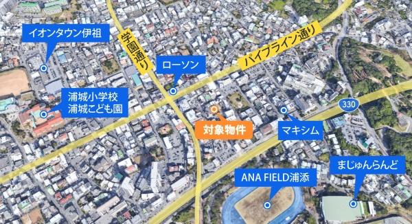 浦添市伊祖４丁目の中古一戸建て