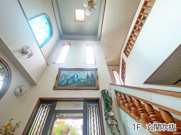 浦添市伊祖４丁目の中古一戸建て