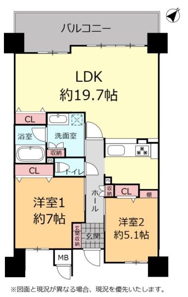 コンフォート宜野湾オーシャンフロント