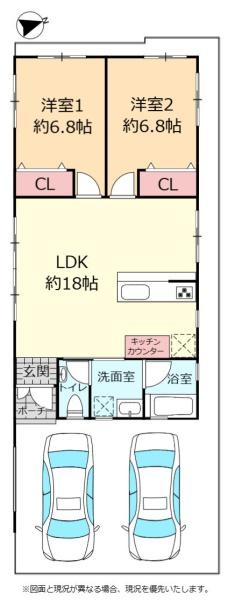 沖縄市桃原戸建て