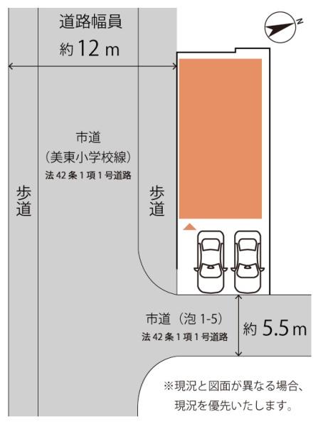 沖縄市桃原戸建て