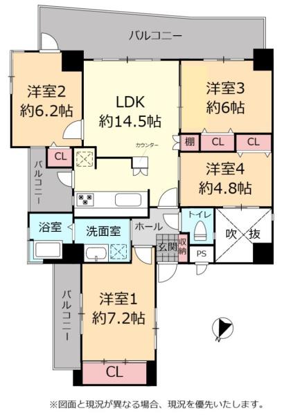 パラティーノ仲西