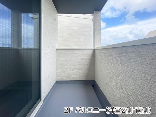 那覇市仲井真新築戸建て