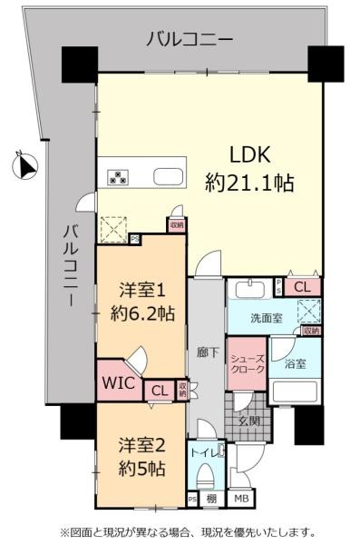 ブランシエラ那覇曙プレミスト