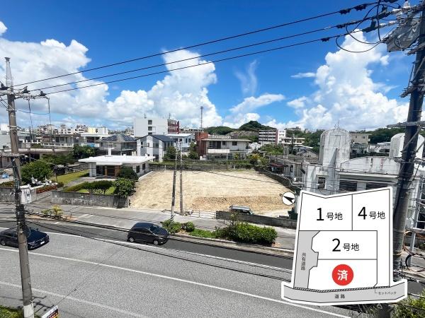 宜野湾市我如古２丁目の土地