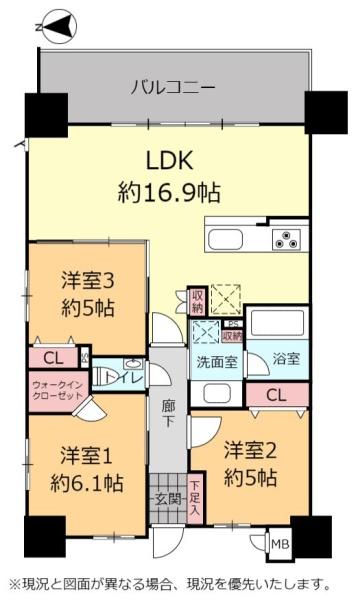ブランシエラ那覇曙プレミスト