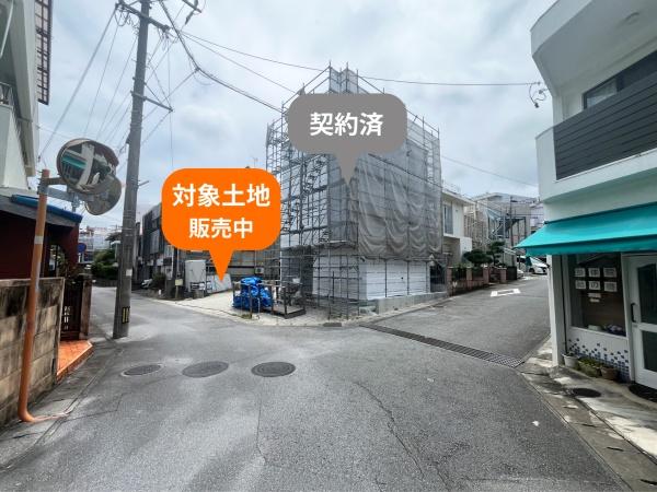 浦添市伊祖２丁目の土地