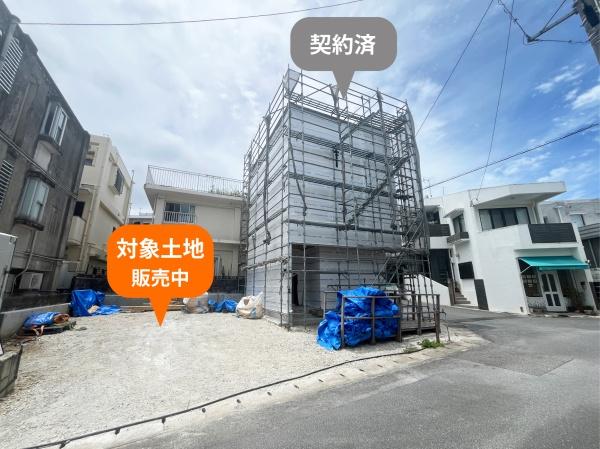 浦添市伊祖土地