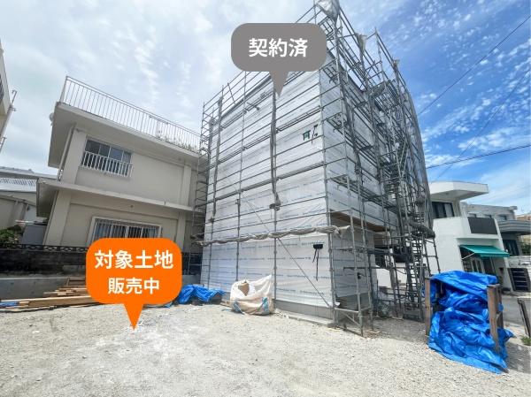 浦添市伊祖土地