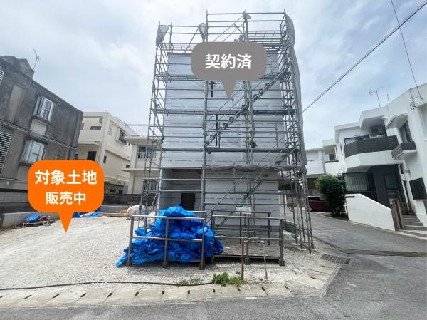 浦添市伊祖２丁目の土地