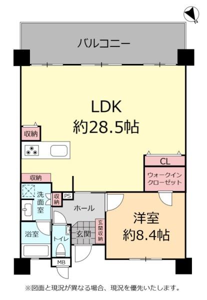 シャールレーク首里城公園4号棟