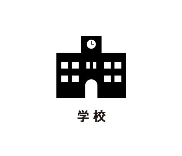 シャールレーク首里城公園4号棟(沖縄県立沖縄工業高等学校)