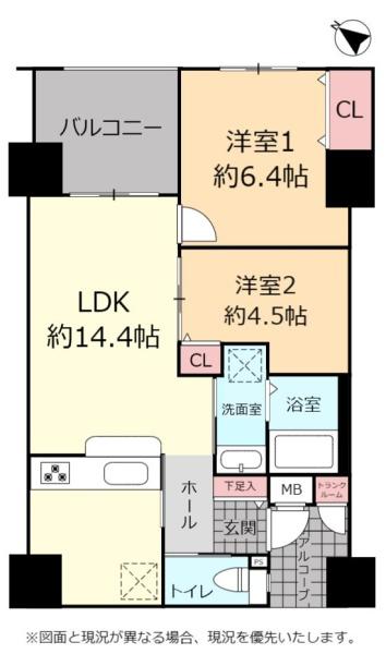 プレミアムコート浦添牧港