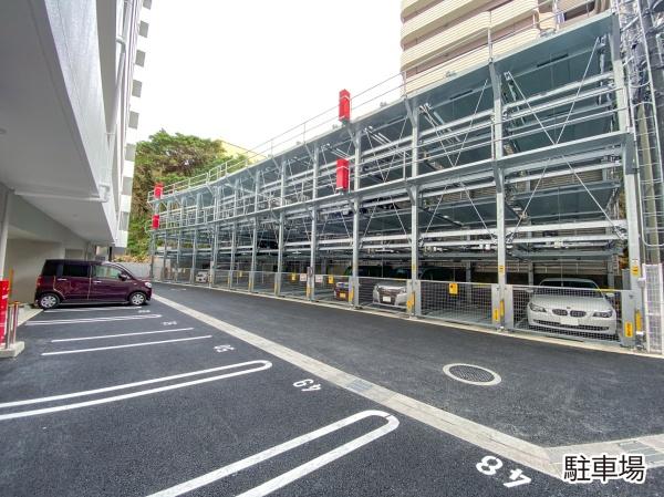 プレミアムコート浦添牧港