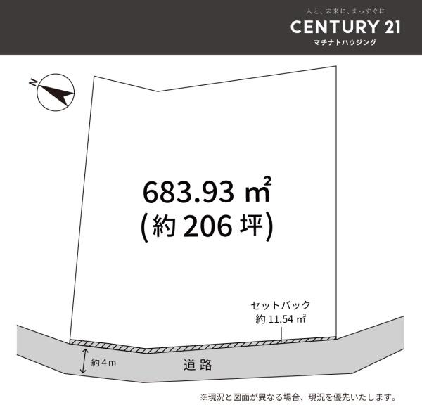 宜野湾市我如古土地