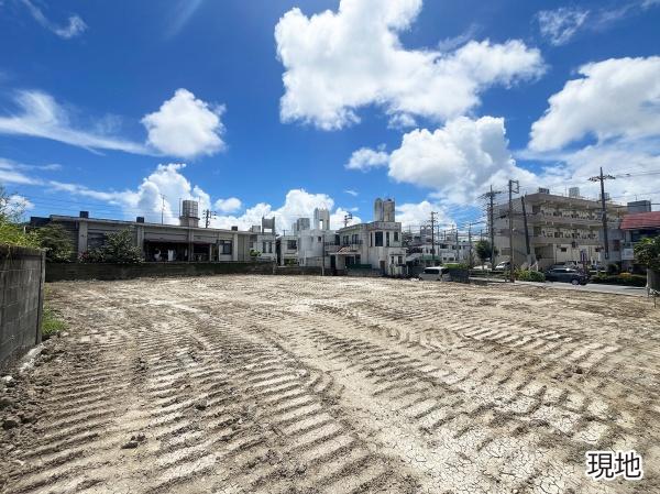 宜野湾市我如古２丁目の土地