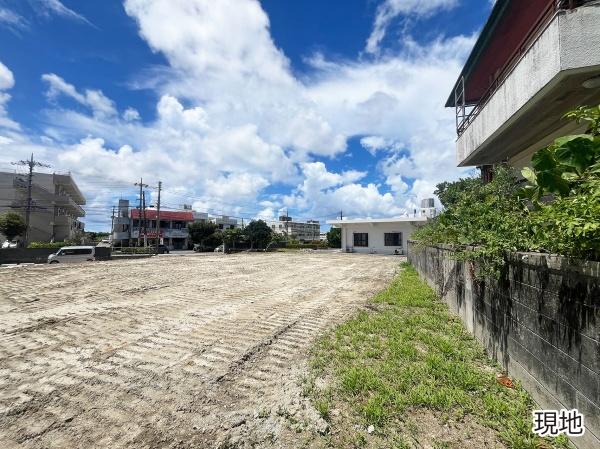宜野湾市我如古２丁目の土地