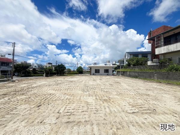 宜野湾市我如古２丁目の土地