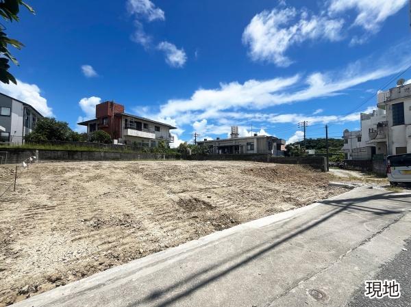 宜野湾市我如古２丁目の土地