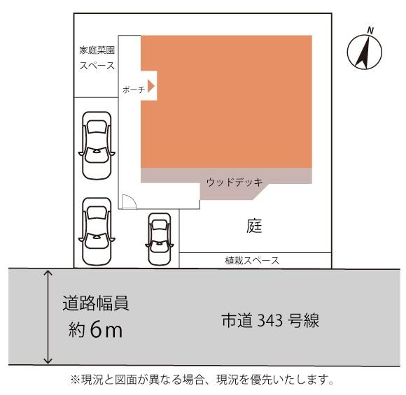 豊見城市豊崎戸建て