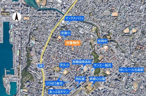 那覇市安謝二丁目戸建て