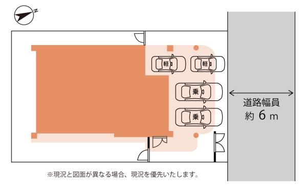 那覇市安謝二丁目戸建て