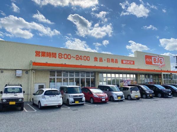 プレサンスロジェ仲井真レーヴ(ザ・ビッグエクスプレスつかざん店)