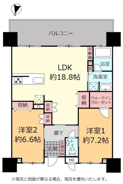 プレサンスロジェ牧港レーヴタワー