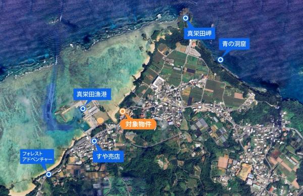 恩納村真栄田事業用ビル