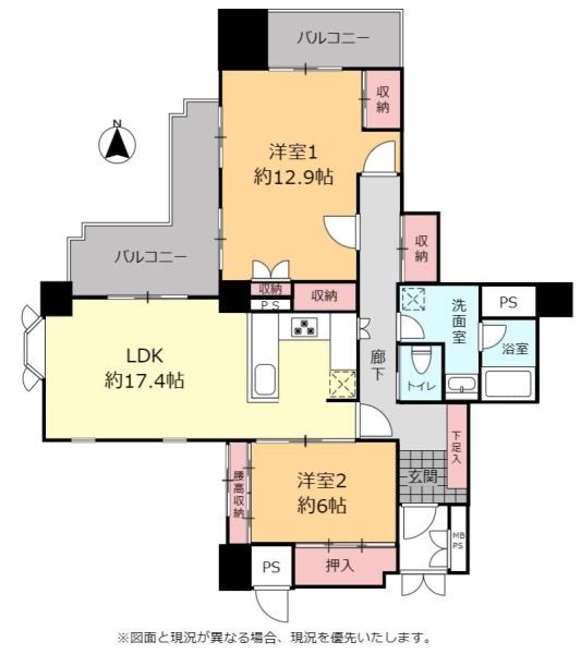 グランシャトレ松尾