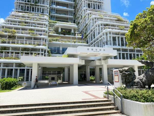 グランシャトレ松尾(那覇市役所)