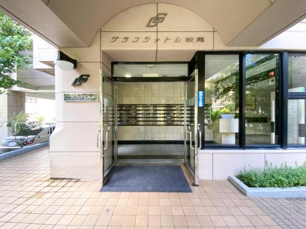 グランシャトレ松尾